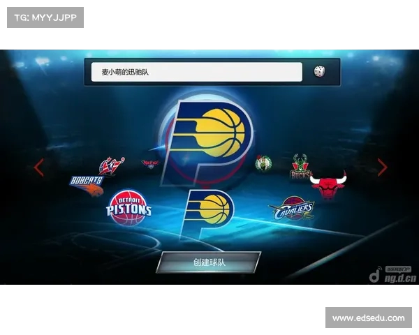 全新视角下的NBA转播革新探索:技术、内容与互动的多维融合 全新视角下的NBA转播革新探索:技术、内容与互动的多维融合