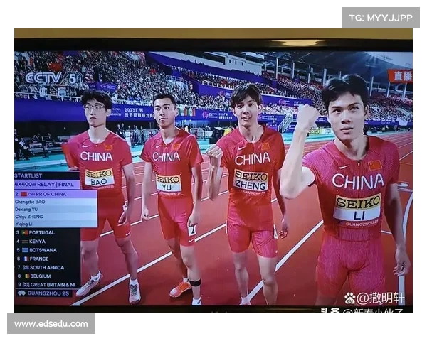 中国选手在世界蹦床锦标赛中包揽男女个人网上项目金牌荣耀时刻 中国选手在世界蹦床锦标赛中包揽男女个人网上项目金牌荣耀时刻