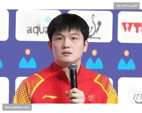 樊振东被央视催婚球迷期待他成家立业关注其感情与职业发展 樊振东被央视催婚球迷期待他成家立业关注其感情与职业发展