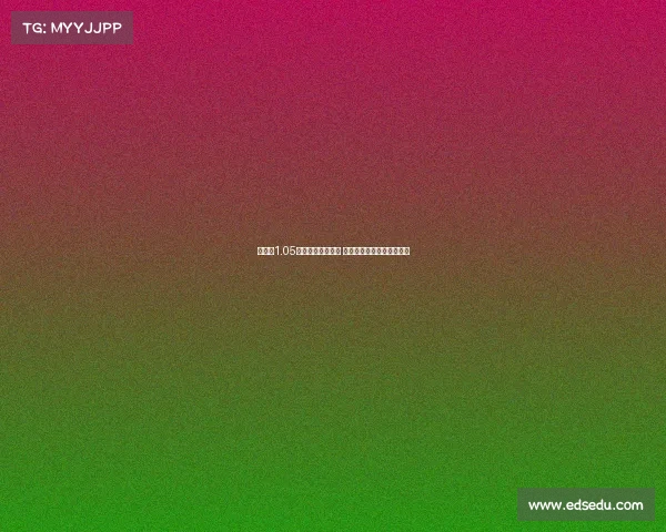 赖斯以1.05亿英镑加盟阿森纳 创英格兰球员转会费新纪录