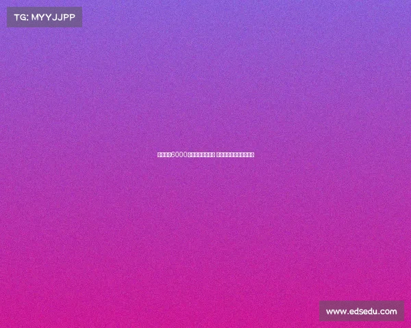 巴黎欲以6000万欧元出售穆阿尼 接受租借加强制买断选项