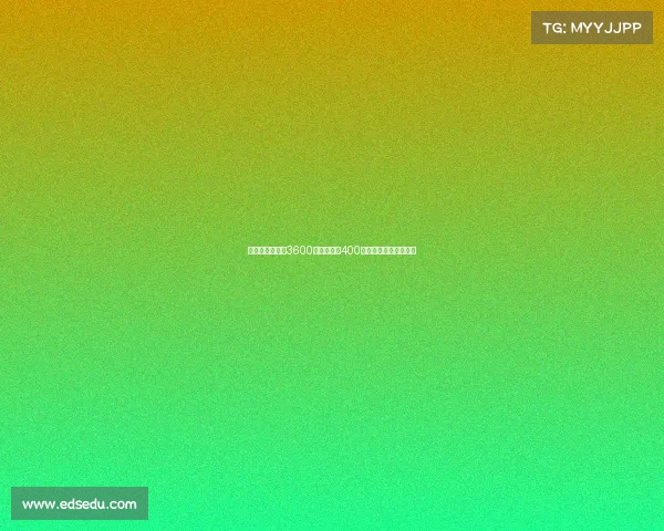 佳夫转会费定为3600万欧元外加400万欧浮动奖金正式加盟