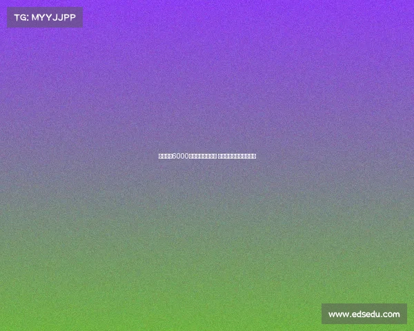 巴黎欲以6000万欧元出售穆阿尼 接受租借加强制买断选项