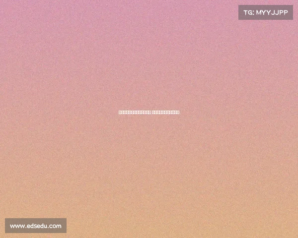 热刺借尤文巴黎关系紧张之机 加速推进穆阿尼转会谈判