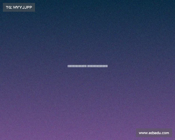 英格兰联赛杯第二轮抽签揭晓 英超球队正式登场角逐晋级资格