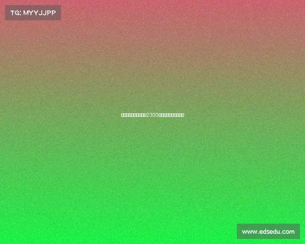 日本国脚堂安律即将以2300万欧转会加盟法兰克福