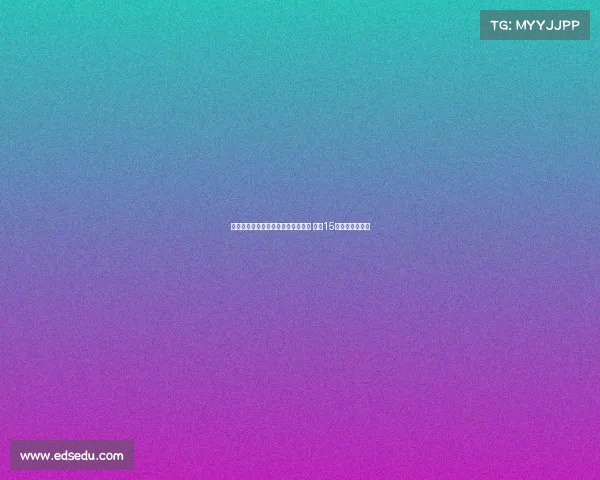 科瓦奇确认胡梅尔斯将出战尤文比赛 预计15分钟后替补下场 科瓦奇确认胡梅尔斯将出战尤文比赛 预计15分钟后替补下场