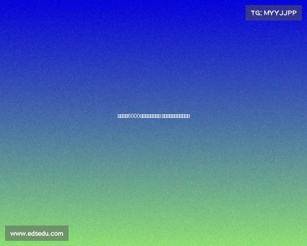巴黎欲以6000万欧元出售穆阿尼 接受租借加强制买断选项 巴黎欲以6000万欧元出售穆阿尼 接受租借加强制买断选项