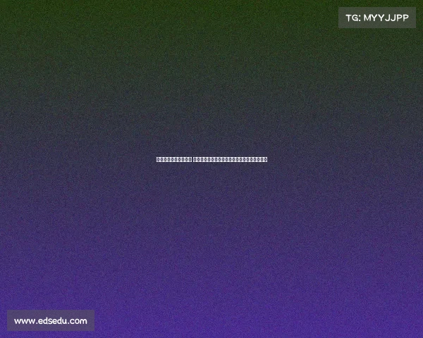 热刺寻求引援加强中场 聚焦哈努斯埃利奥特与阿克利乌什利浦换血完成