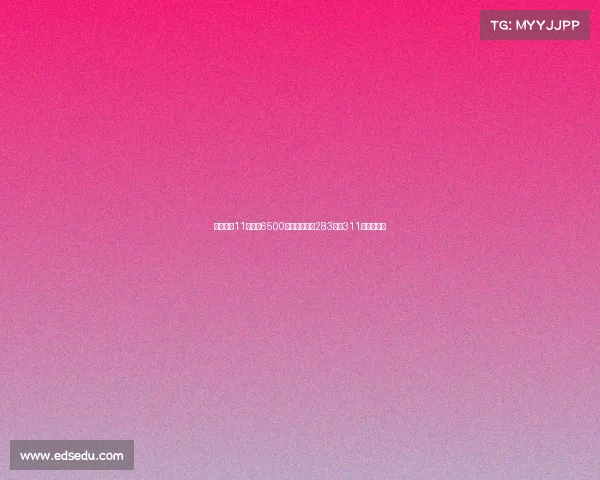 苏亚雷斯11年前以6500万镑加盟巴萨283场造311球成就传奇