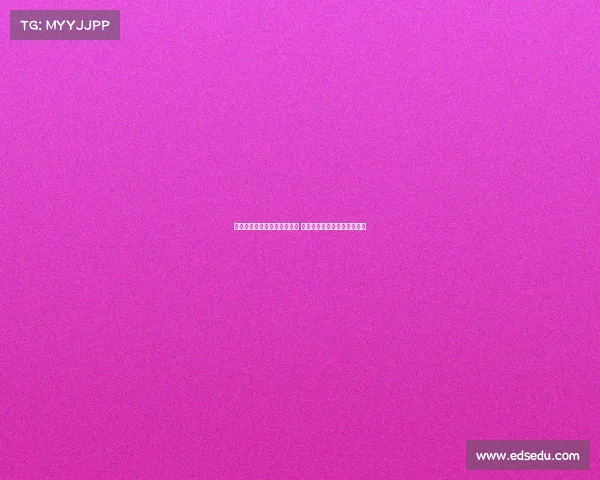 罗马诺曝尤文长期追求托纳利 纽卡若出售恐遭球迷强烈反对