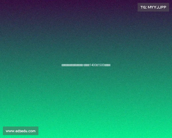 那不勒斯与米雷蒂经纪人达成协议 尤文要求1400到1500万转会费