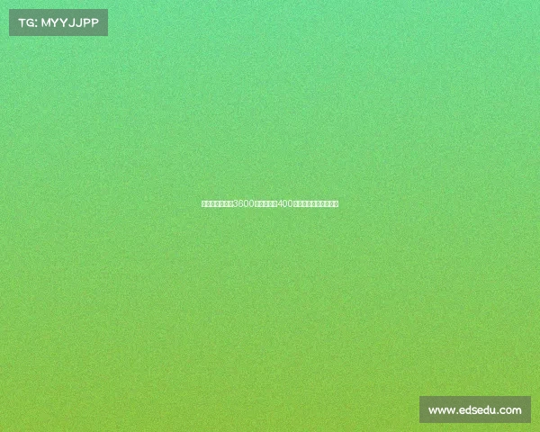 佳夫转会费定为3600万欧元外加400万欧浮动奖金正式加盟 佳夫转会费定为3600万欧元外加400万欧浮动奖金正式加盟