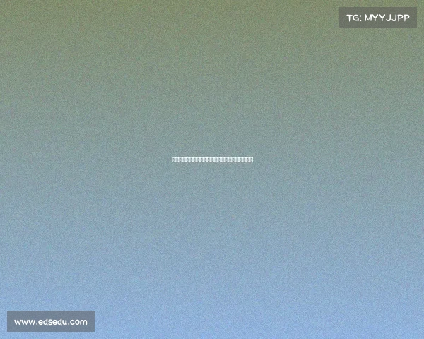 德甲达姆施塔特足球队崛起之路与未来发展前景分析