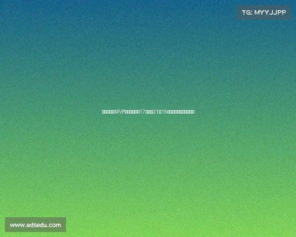 胡金秋连场MVP表现惊艳两战17投砍下31分15篮板遭凶狠犯规颈部出血 胡金秋连场MVP表现惊艳两战17投砍下31分15篮板遭凶狠犯规颈部出血