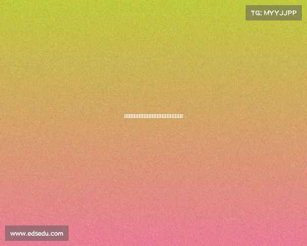 德甲边锋崛起之路：从青训到顶级联赛的成长与挑战