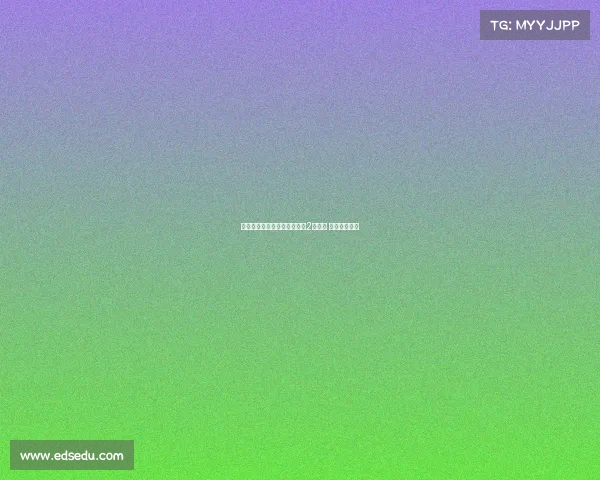 拜仁因球迷横幅声讨警方遭罚2万欧元 引发广泛关注