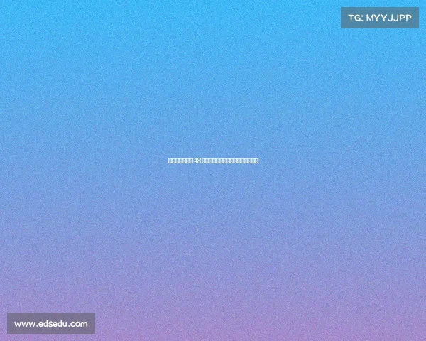 意媒:国米将在48小时内决定是否加码卢克曼转会报价 意媒:国米将在48小时内决定是否加码卢克曼转会报价