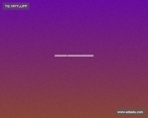 热刺寻求引援加强中场 聚焦哈努斯埃利奥特与阿克利乌什利浦换血完成