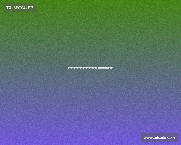 瓦伦西亚正式签下比利亚雷亚尔前锋丹朱马 签约三年加强攻击阵容