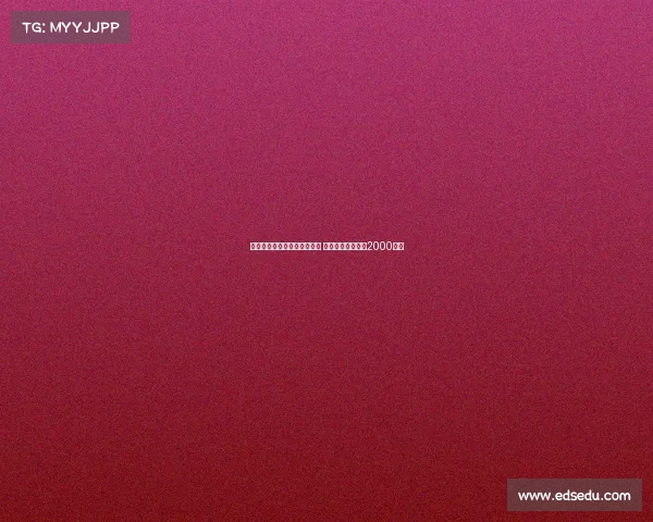 维拉报价图卢兹后卫康沃遭拒 对方要求转会费约2000万欧