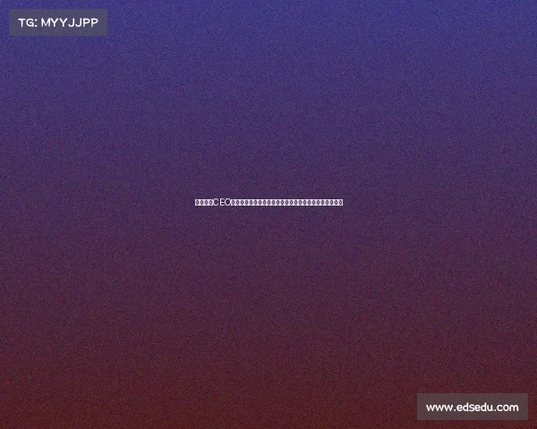 美网事件CEO公开道歉承认错误并表示将采取措施避免类似问题再发生