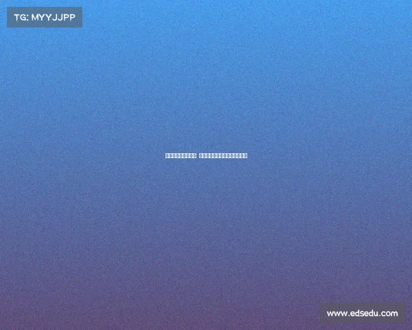 英超新赛季战况激烈 多支豪门阵容调整引发球迷热议