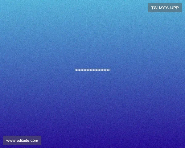 萨索洛将阿德利列为引援目标俱乐部正评估球员潜力